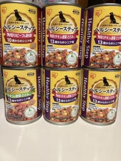 ヘルシーステップのサムネイル