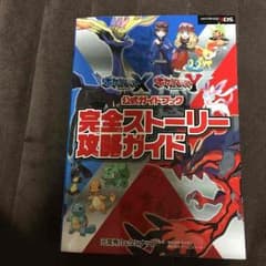 つち様専用♡のサムネイル