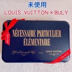未使用　ルイヴィトン×BULY コラボセット　ギフトボックス 未使用 ルイヴィトン×BULY コラボセット ギフトボックス - メルカリ