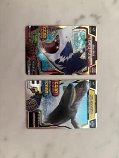 グレートアニマルカイザー カイザーブルー ザトウクジラのサムネイル
