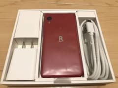 Band1 対応 Rakuten Mini RED ケース付のサムネイル