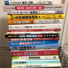 MA様専用のサムネイル