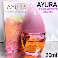 【アユーラ AYURA】ブルーミングスイートコロン オードパルファム 20ml - 5
