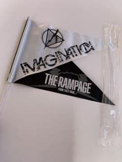 RAMPAGE フラッグのサムネイル
