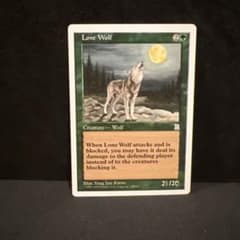 MTG 一匹狼/Lone Wolf 英語版 ポータル三国志のサムネイル