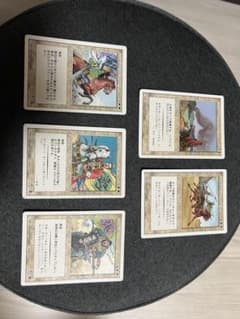 マジック：ザ・ギャザリング 三国志　日本語版 5枚セットのサムネイル