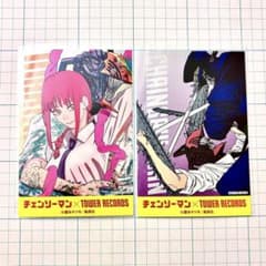 【匿名】チェンソーマン レゼ マキマ デンジの袋とじコレクション アクリルカード チェンソーマン 原作 デンジの袋とじコレクション アクリル製カード