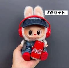 ラブブ服♡オーダー受付中 ラブブ 服 オーバーオール 15〜17cm対応 ぬい服 5点セット - メルカリ