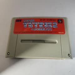 ✨ジャンク？✨スーパーファミコン スーパーテトリス2＋ボンブリス 本体のサムネイル