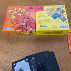メビウスゲームズ ごきぶりポーカーのサムネイル