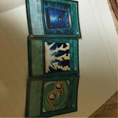 月の書 ライボル メガネのサムネイル