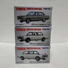 トミカリミテッドヴィンテージ 日産 スカイライン ハコスカ 3種セット