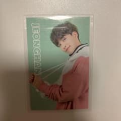 SEVENTEEN JEONGHAN CARAT LAND トレカ ジョンハンのサムネイル