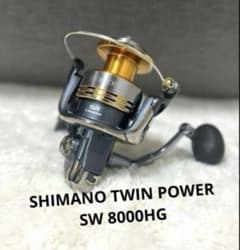 SHIMANO TWIN POWER SW 8000HG スピニングリール - メルカリ