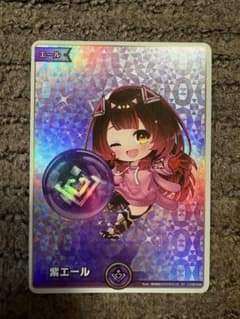 ホロライブカードゲーム 紫エール ロボ子さん - メルカリ