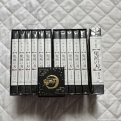 [수납 BOX 포함] 귀멸의 칼 입지 편 DVD 1-11 권 전권 세트 화찰 케이스 첨부