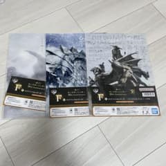 몬한 클리어 파일 스티커