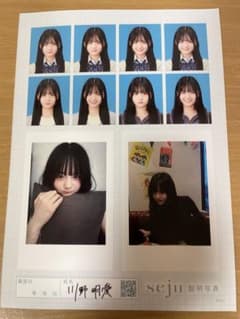 今日好き証明写真15枚のサムネイル