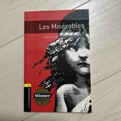 Les Misérables Oxford Bookworms Stage 1のサムネイル