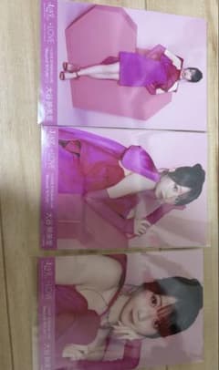 =LOVE 大谷映美里 Beyond KYUN 生写真 3枚セットのサムネイル