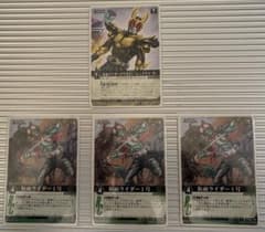 レンジャーズストライク 公認大会 優勝賞品 セット売り - メルカリ