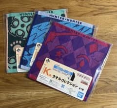 HUNTER×HUNTER一番くじK賞タオル3種セットのサムネイル