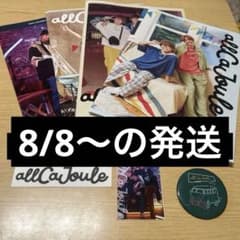 allCaJoule 写真集 ステッカー 缶バッジのサムネイル