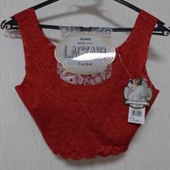 グンゼ ハーフトップブラ Tuche サイズLのサムネイル