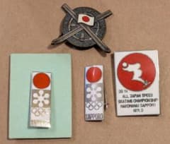 北海道 札幌オリンピック スピードスケート ピンバッジ 4点セット