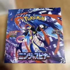 ポケモンカードゲーム 拡張パック ニンジャスピナー BOXのサムネイル