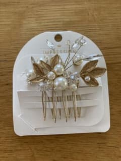 結婚式 ヘアアクセサリー ゴールド パール ビジューのサムネイル