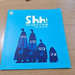 Shh! WE HAVE A PLAN Chris Haughtonのサムネイル