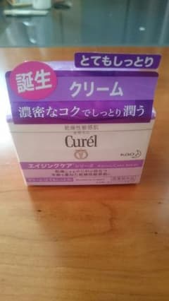キュレル エイジングケア クリームのサムネイル