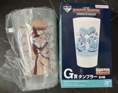 HUNTER × HUNTER 1번 복권 클라피카