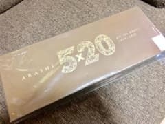 5×20 All the BEST!! 1999-2019のサムネイル
