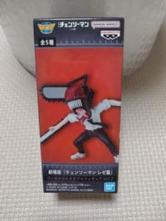 劇場版「チェンソーマン レゼ篇」ワーコレ vol.2　フィギュアのサムネイル