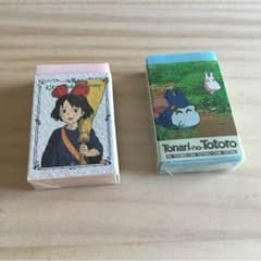 ゆぶ様専用ページのサムネイル