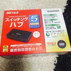 スイッチングハブのサムネイル
