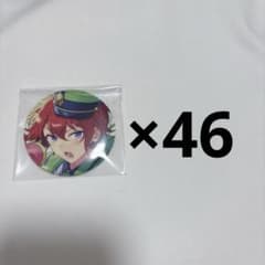 あんスタ　コレ缶 朱桜司 8点 あんスタ コレ缶 Aug 朱桜司 - メルカリ