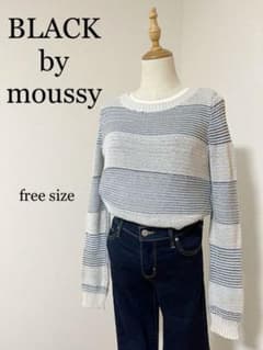 《大人気ブランドmoussy》マウジー ニットボーダー 可愛い  お洒落のサムネイル