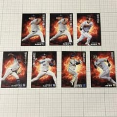 カルビー　プロ野球チップス　2023 タイトルホルダーカード　7枚セットのサムネイル