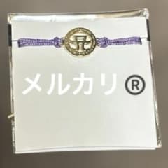浜崎あゆみ■ネックレス■ブレスレット■【在庫ラスト】【新品・未使用】【匿名発送】 P*X様 浜崎あゆみ□Aチャームブレスレット□紫□【在庫ラスト】【新品