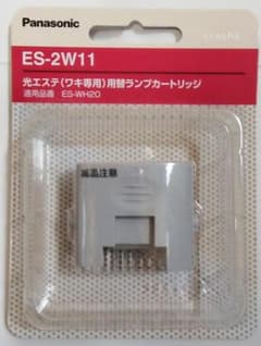 Panasonic 光エステ 替ランプカートリッジ ES-2W11のサムネイル