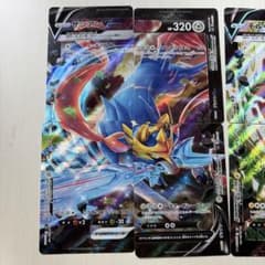ポケモンカード V-UNION ザシアン モルペコ 2種セットのサムネイル