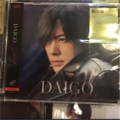 deingのサムネイル