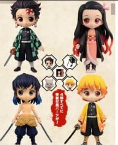 鬼滅の刃 23巻 同梱版 フィギュア 鬼滅のサムネイル