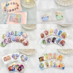 m65289638335_1.jpg?1686461420