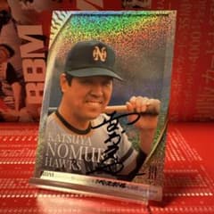 野村克也 10枚限定 パープル箔 BBM 35周年 週刊ベースボール 4000号