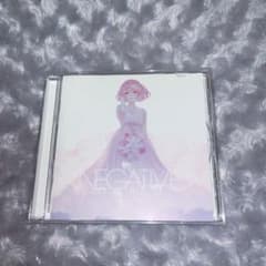 nqrse NEGATIVE 正規品 ボカロ 歌い手 CD まふまふ - メルカリ