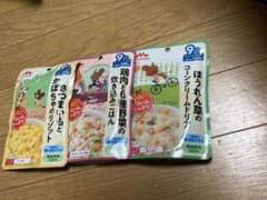 離乳食 ベビーフード 9ヶ月頃からのサムネイル